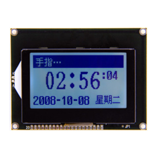 COB LCD وحدات