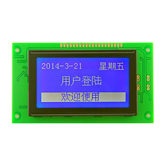 COB LCD وحدات