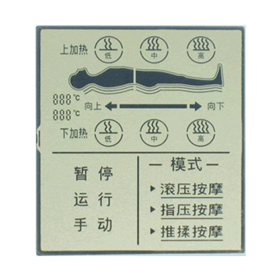LCD ЖК-экран