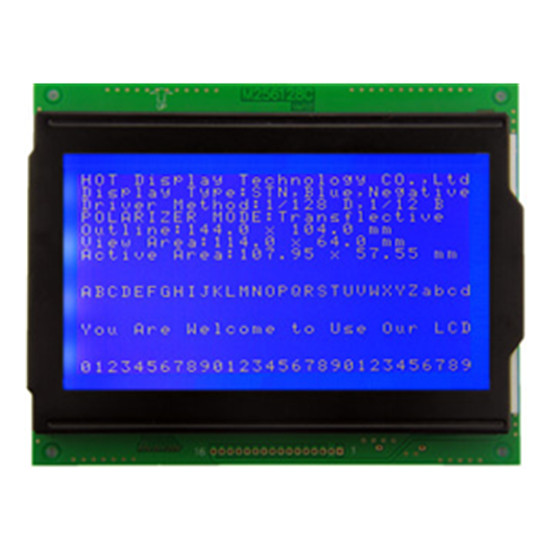 COB LCD 모듈